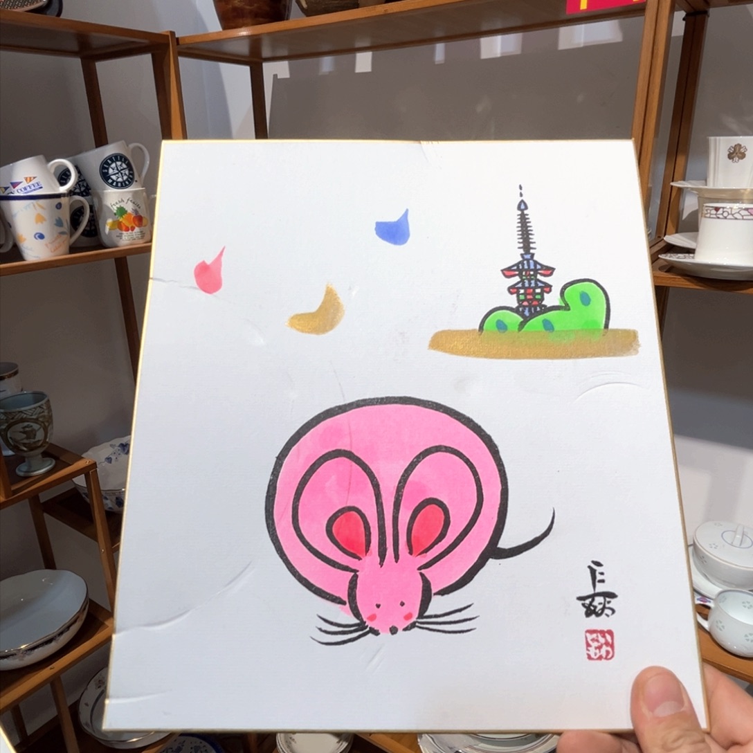 紫砂老四外瓷满28米包邮89