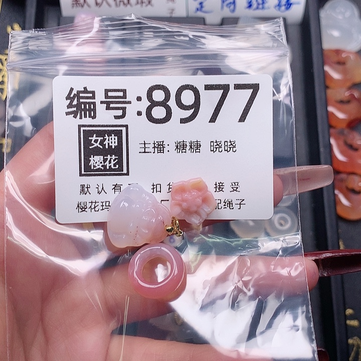 玛瑙/玉髓颈饰合金银*