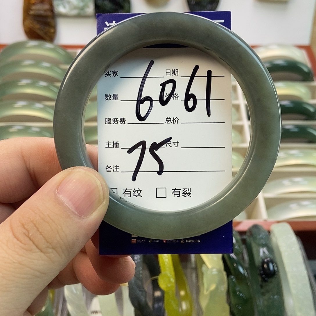 蛇纹石玉手镯未镶嵌方镯