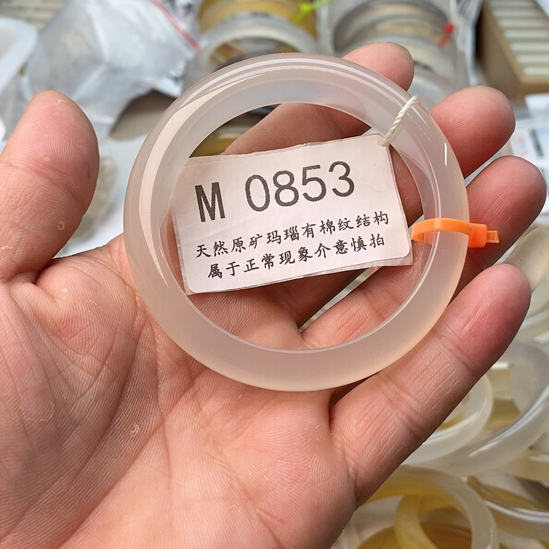 玛瑙/玉髓手镯未镶嵌56.6带水线