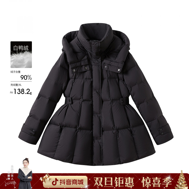 她池2025冬季新款女设计感收腰显瘦中长款连帽90羽绒服T54B8072YA