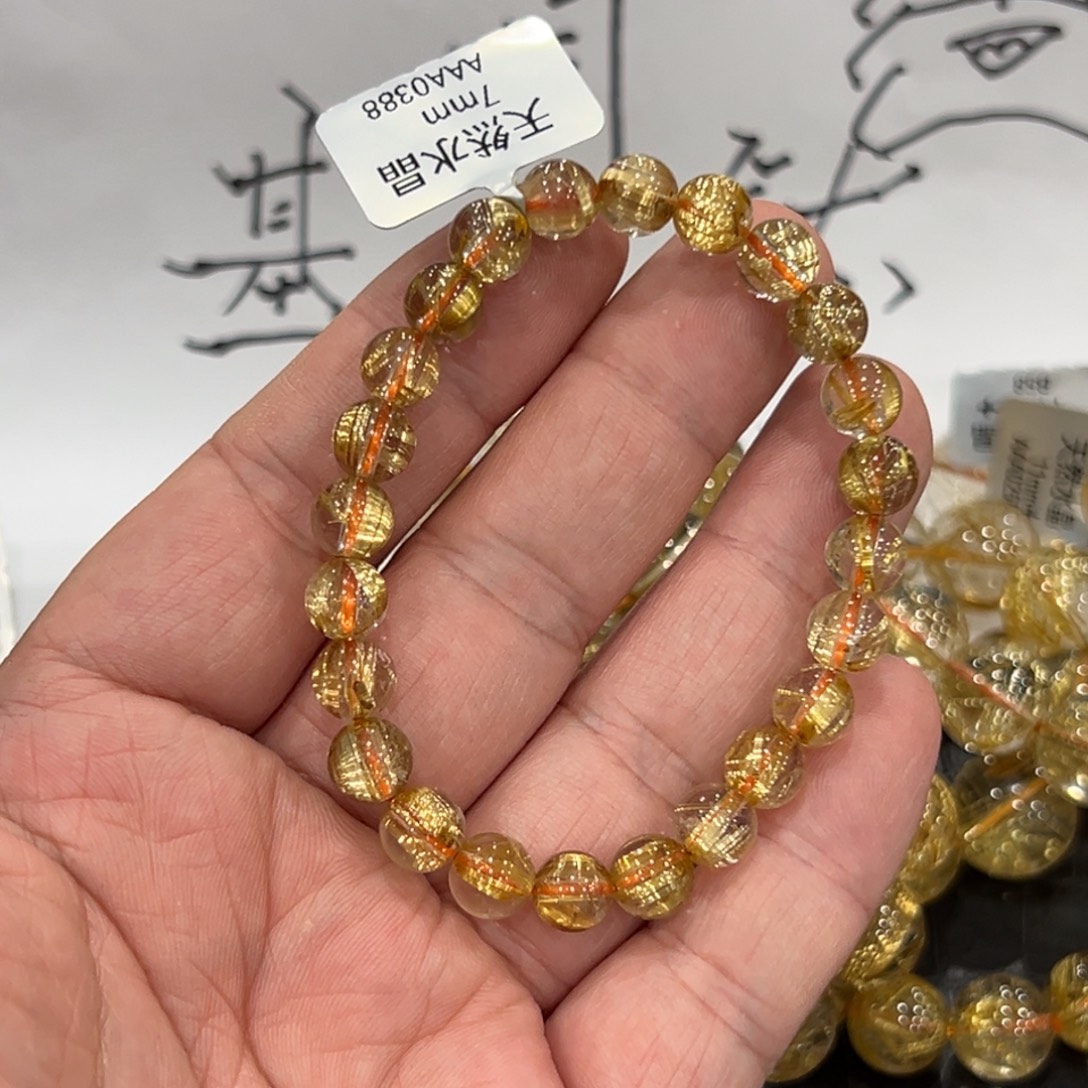 水晶未镶嵌手链aaa0388钛晶