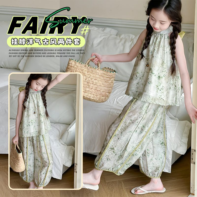 女童夏季无袖套装洋气时尚灯笼裤中大童森系两件套女孩