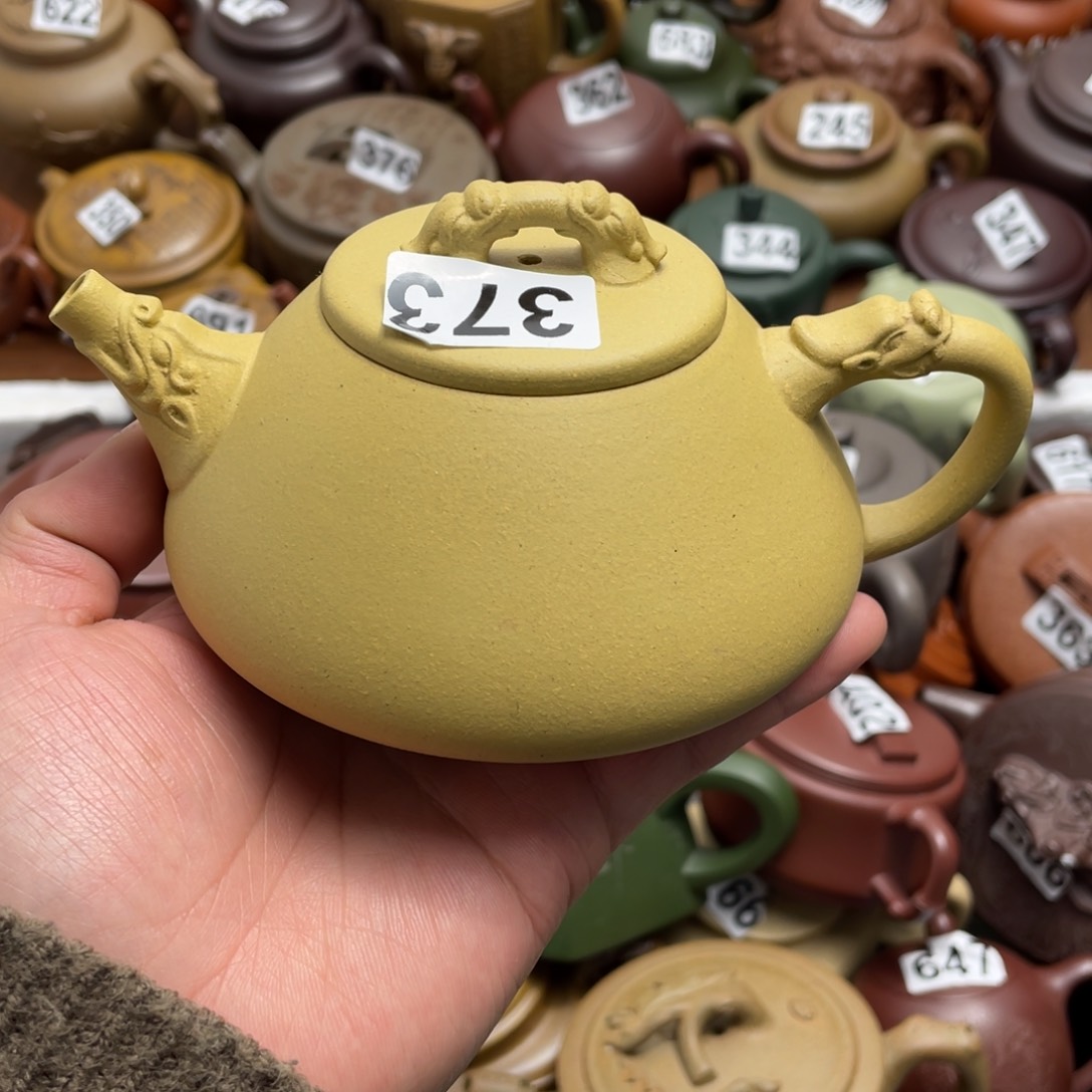 紫砂茶壶紫砂微瑕