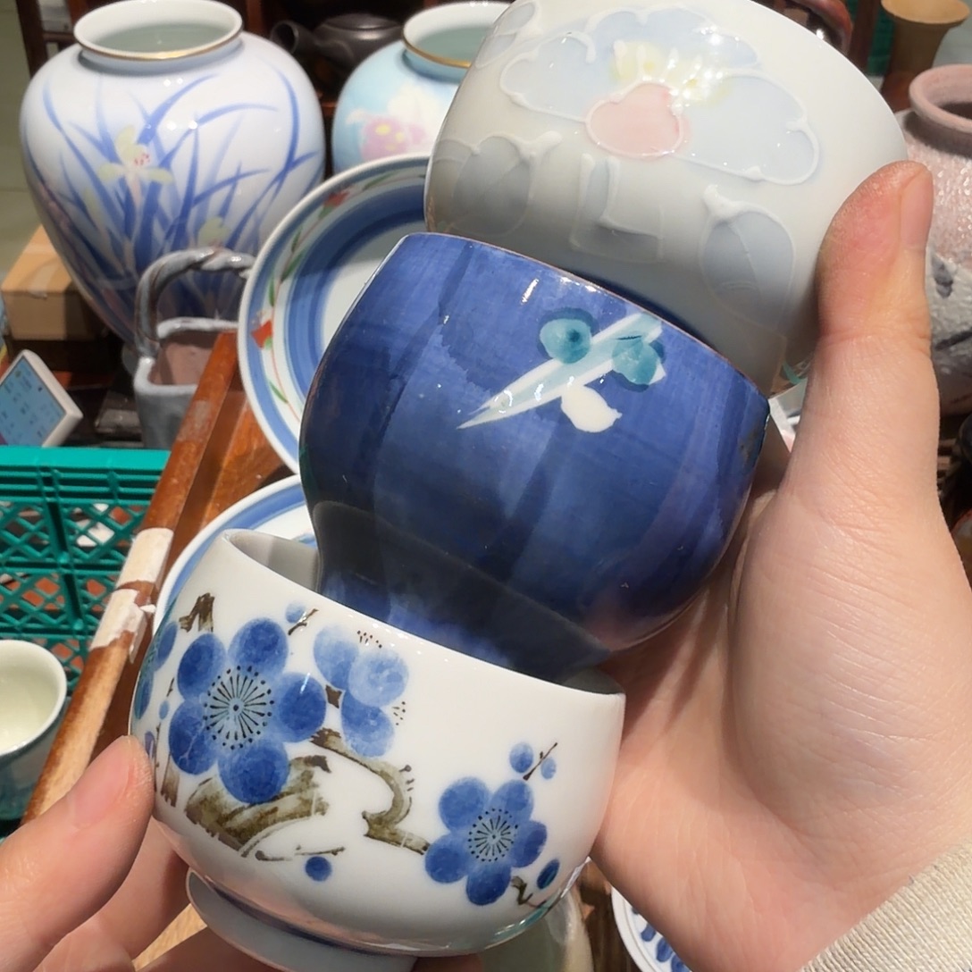 瓷片四十包邮 非全新