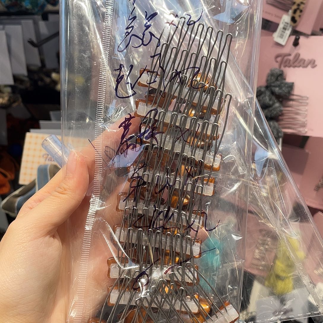 ****儿布艺非金属倒叉梳巧克力