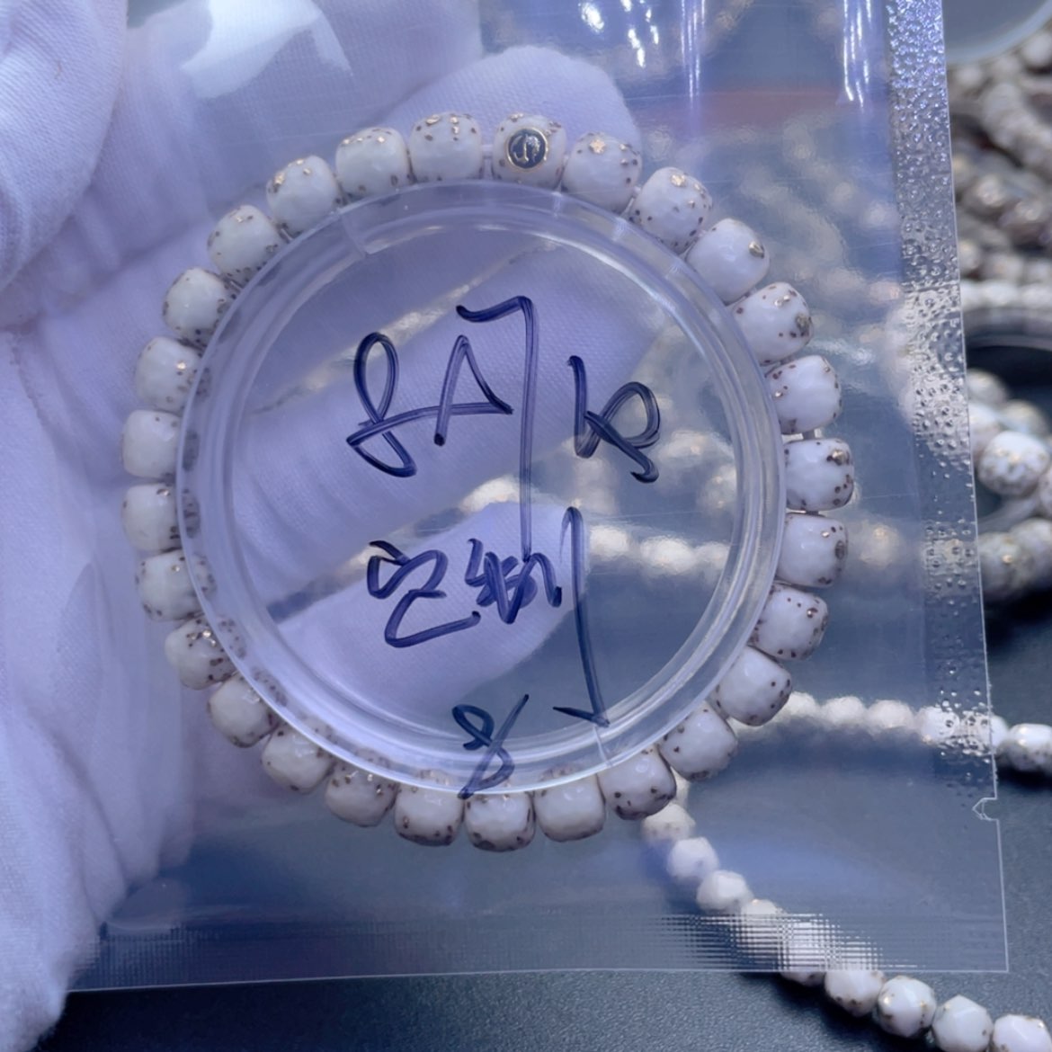 【闪购商品】星月菩提手串阿**制星月