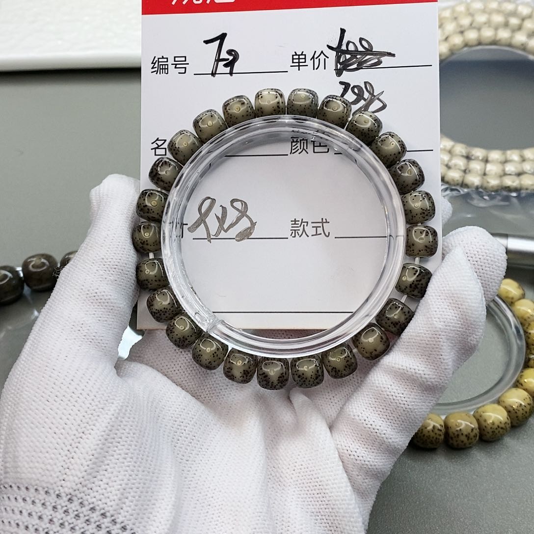 星月菩提手串观唐星月菩提F9