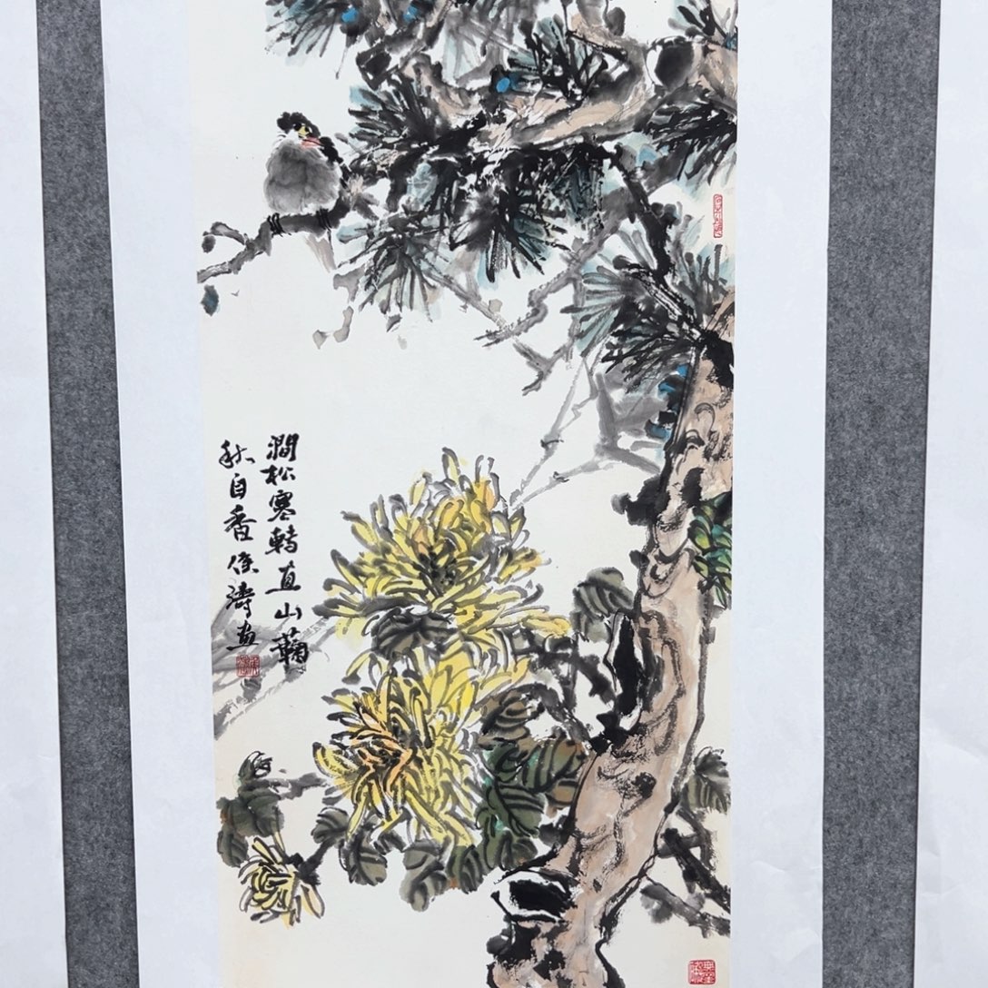 国画国画作品展览等活动的