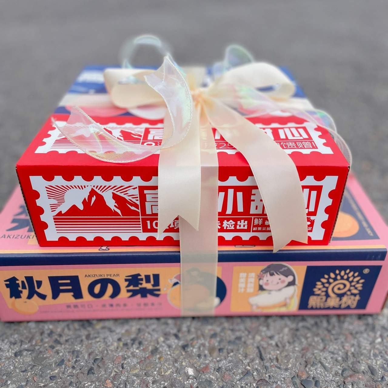 【韩美丽专属】熙果树顶级秋月梨+秀之果小甜心 品质搭配 节日佳礼