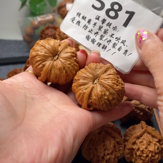 晒***钙吊坠文玩核桃42南瓜581