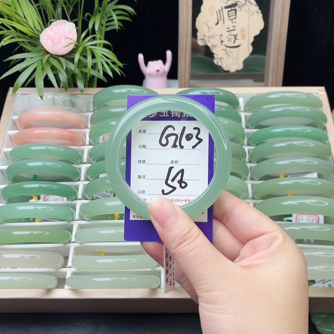 石英质玉未镶嵌手镯