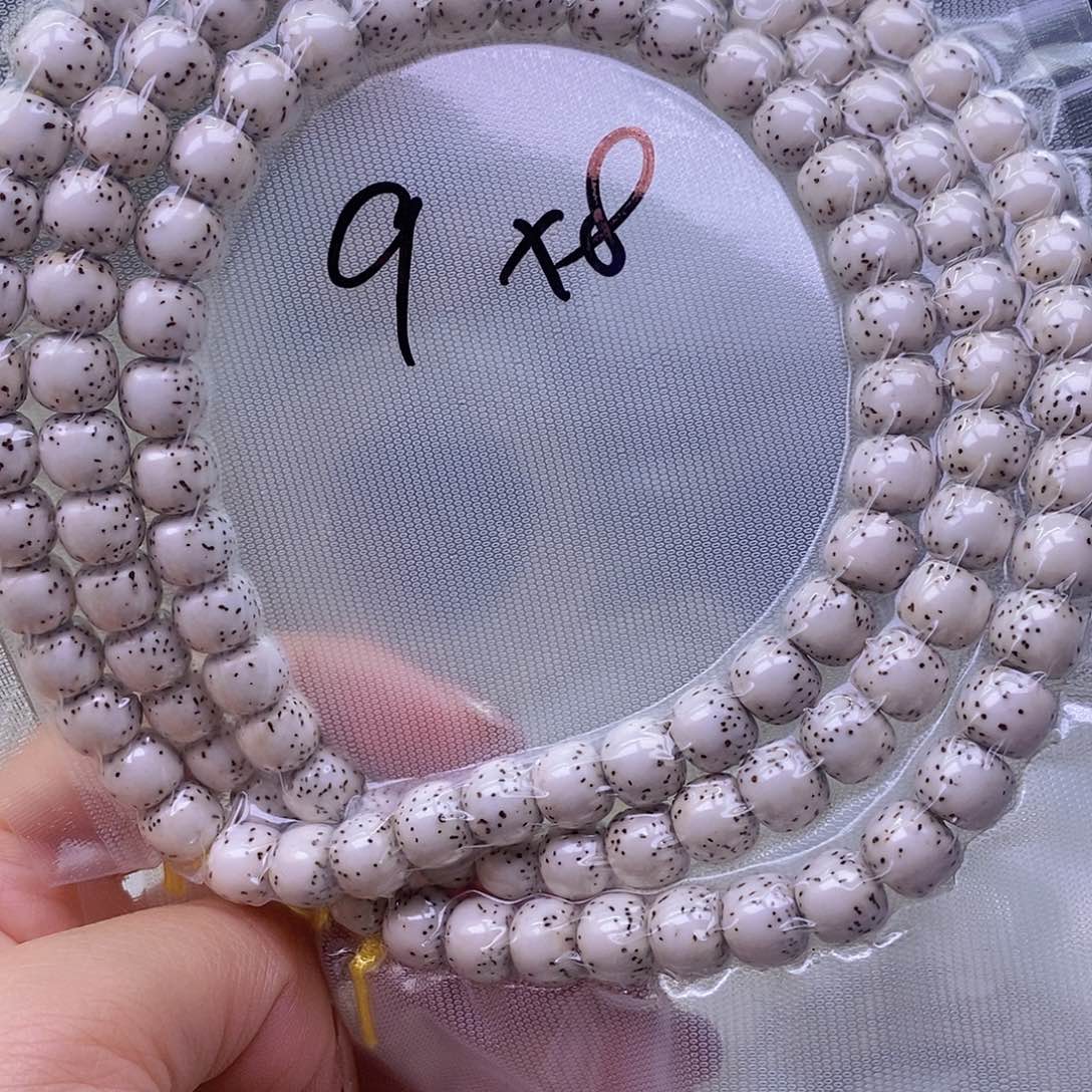 星月菩提手串阿*哒原白