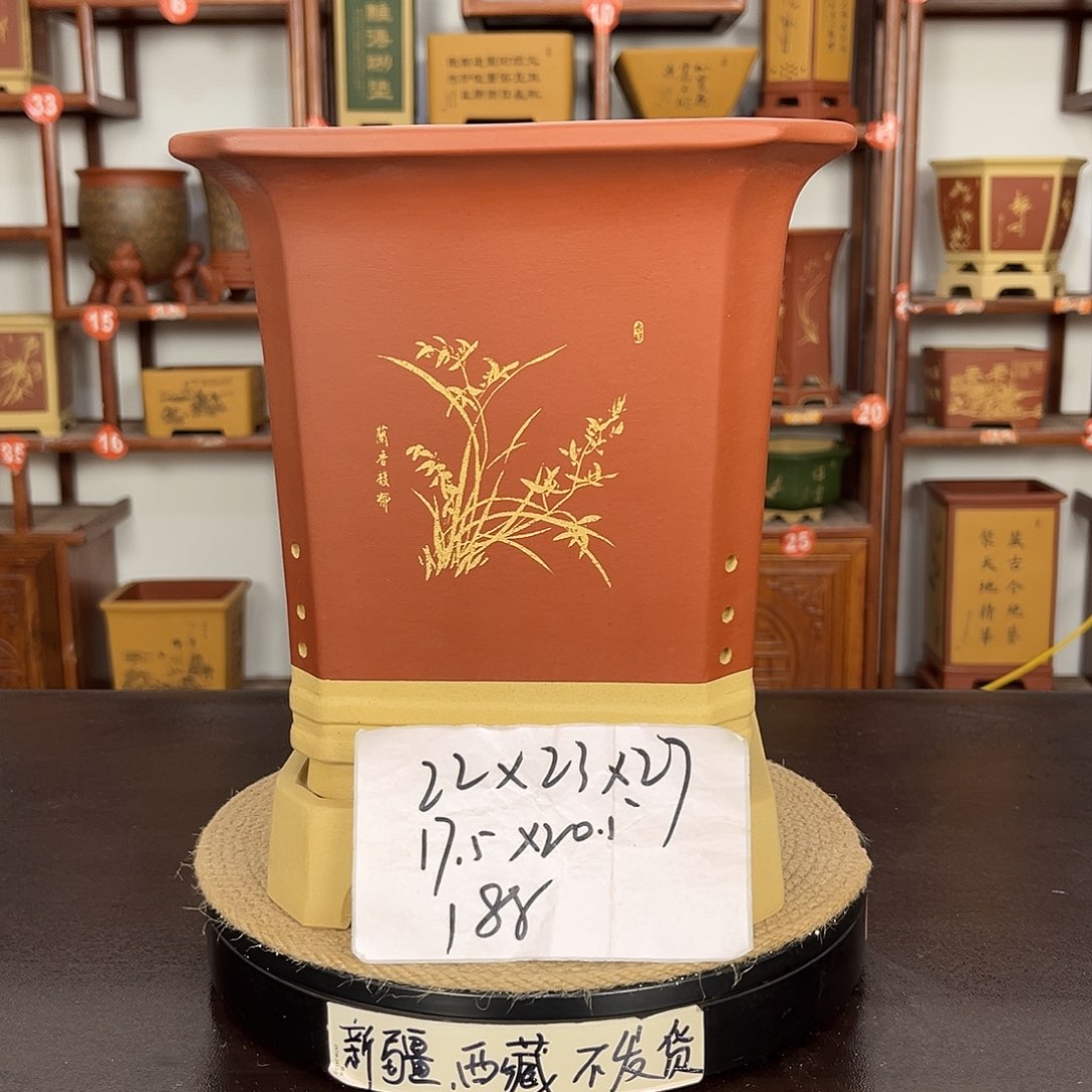 紫砂花盆紫砂花盆