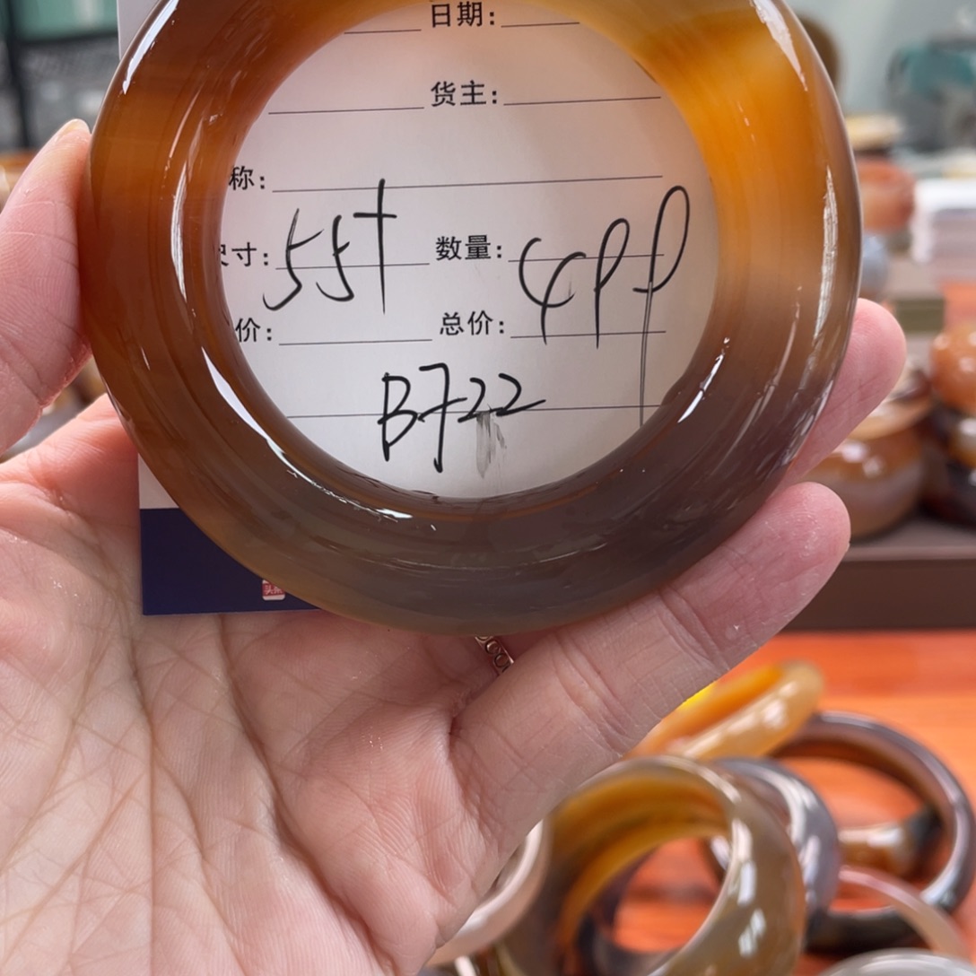 玛瑙/玉髓未镶嵌手镯