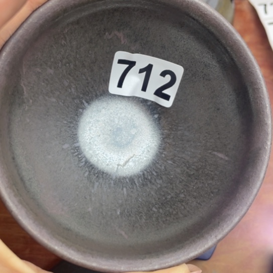 茶盏沐雨茶器柴烧主人杯