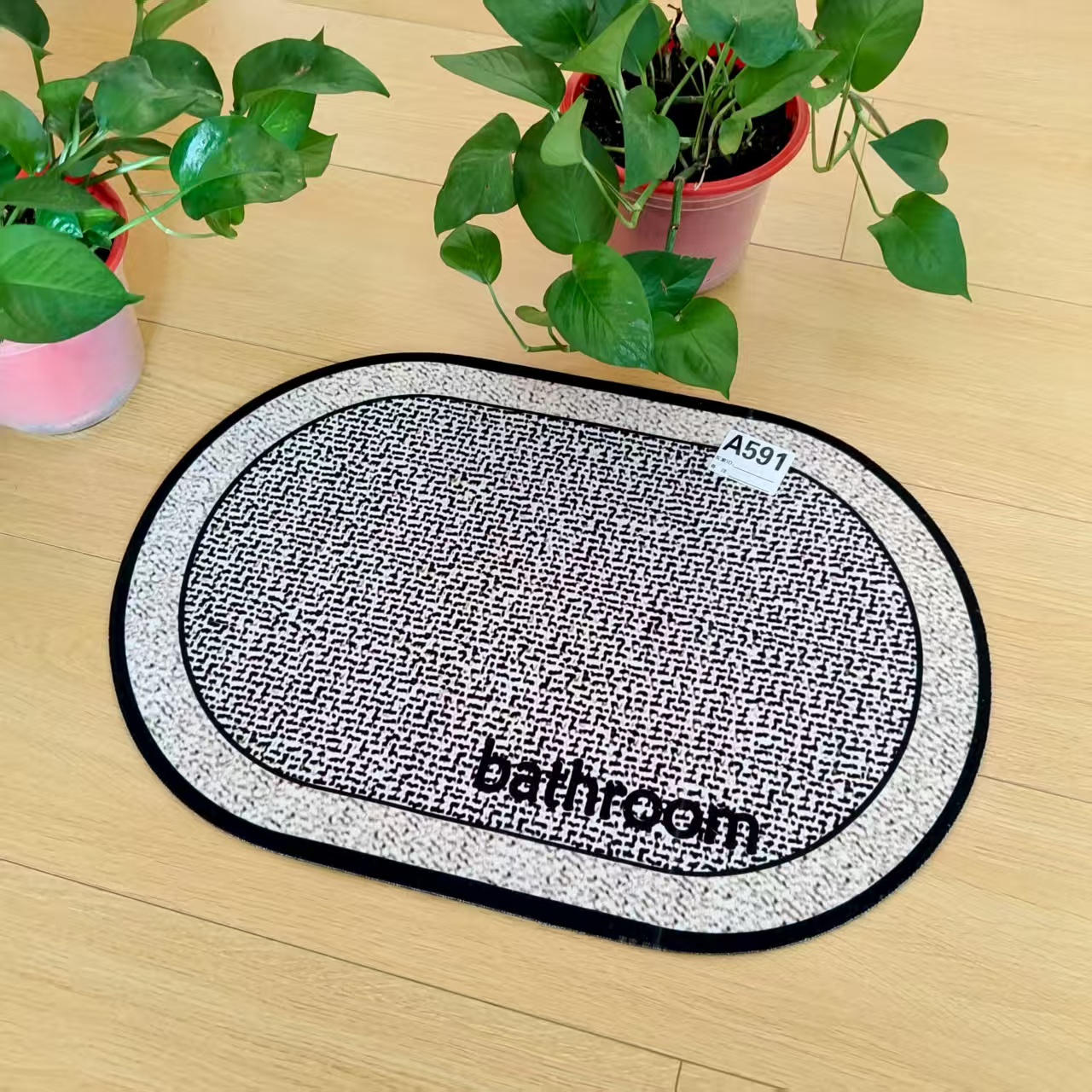 A591花纹bathroom微瑕福利地垫