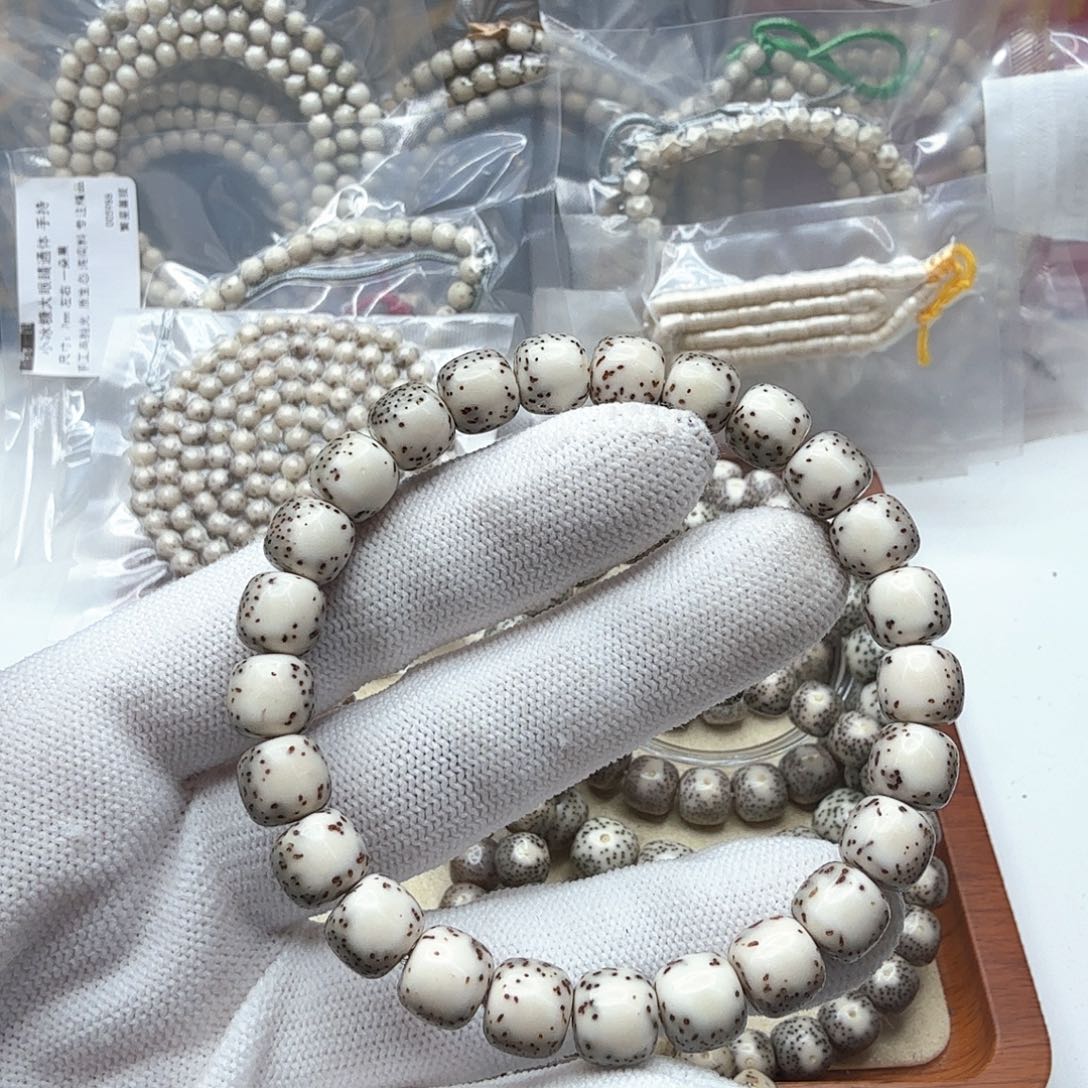 星月菩提吊坠4糯冰河豚9