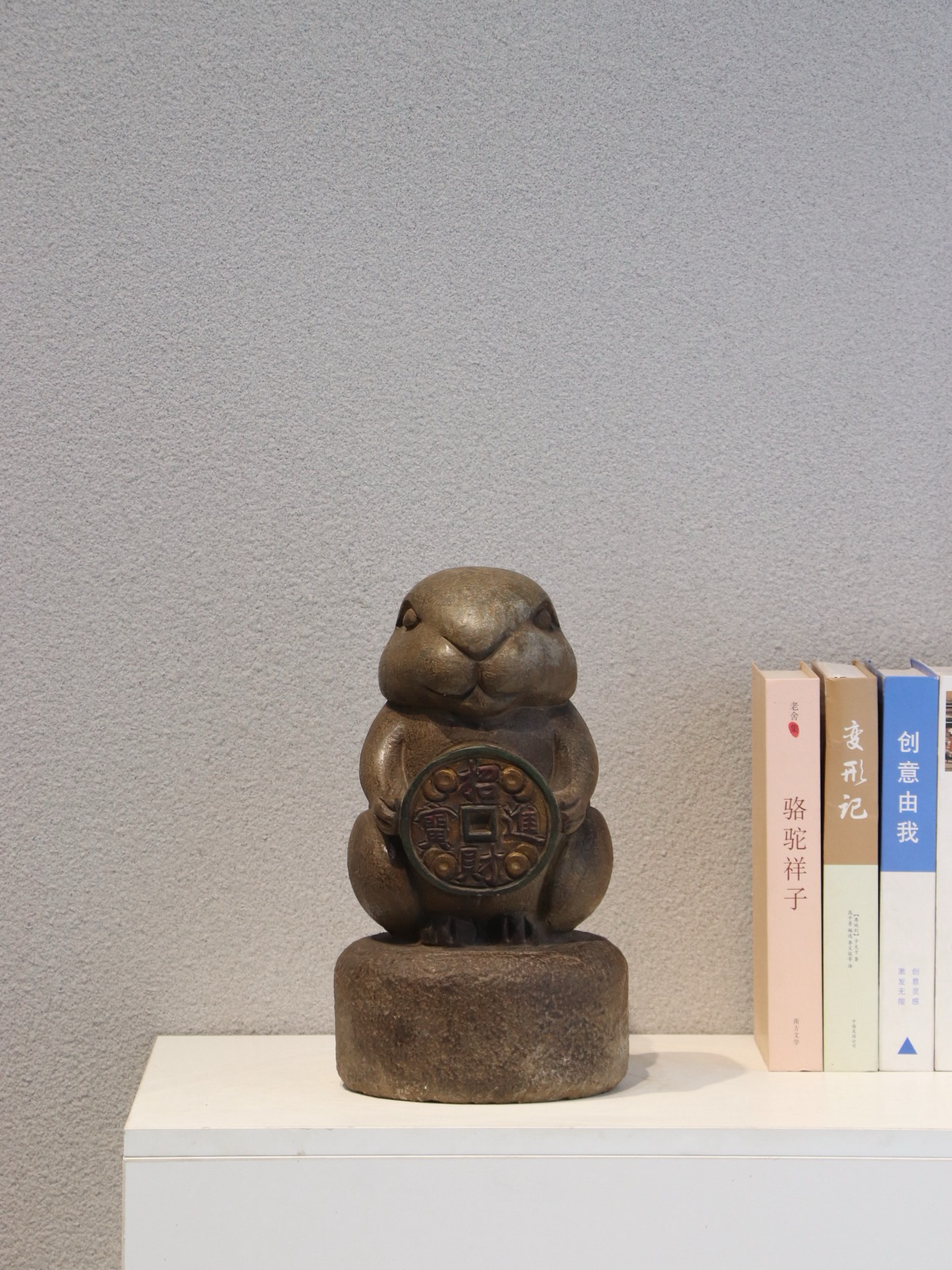 适合家用可卸车安装工艺品