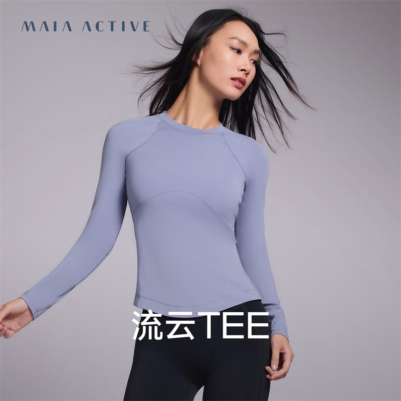 流云训练修身及腰长袖女款跑步运动透气紧身外穿t恤53TL58 MAIA