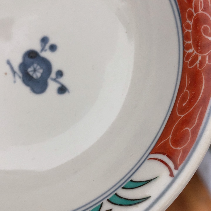 盘꧁**꧂你不去上班呀吗还没有回去你去