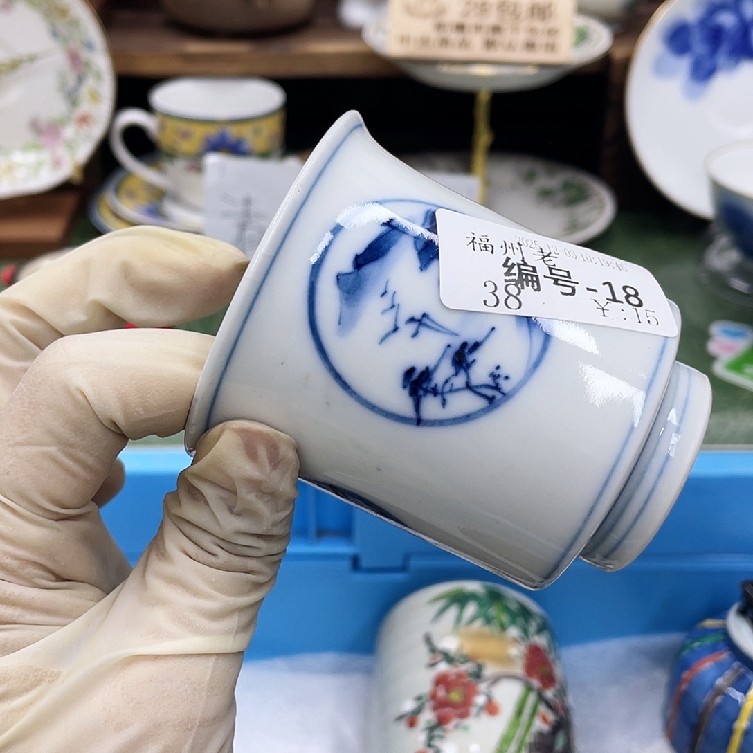 福***老鹿屋家的美丽餐具呀呀