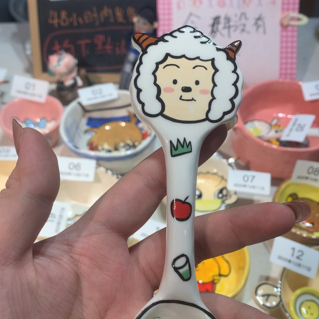 微瑕商品售出不退不换27