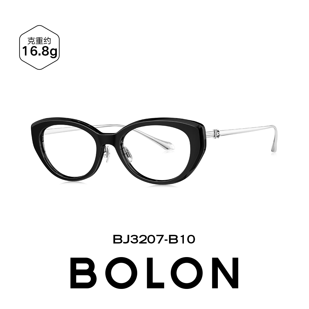 BOLON暴龙眼镜近视光学镜25新品猫眼复古素颜防蓝光镜架女BJ3207