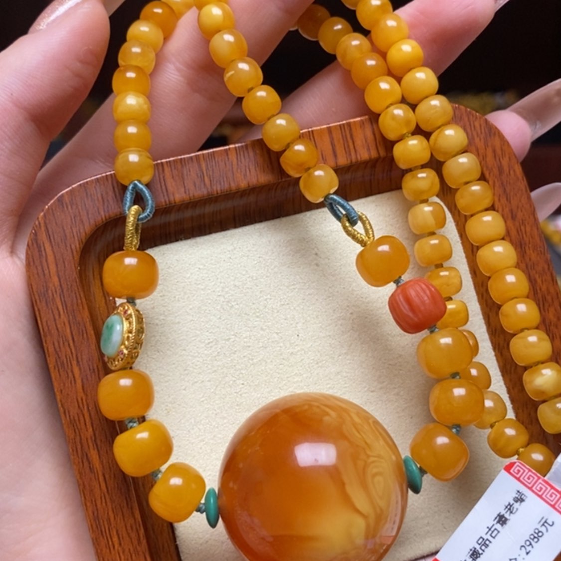 【闪购商品】蜜蜡颈饰未镶嵌项链
