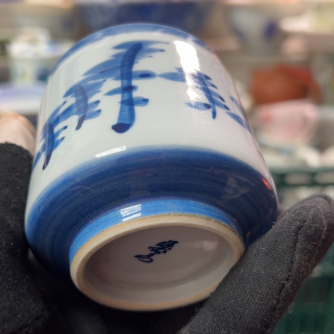 瓷器㊗️㊗️㊗️㊗️㊗️㊗️㊗️