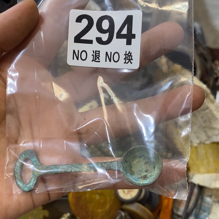 设***四家具摆件家具摆件