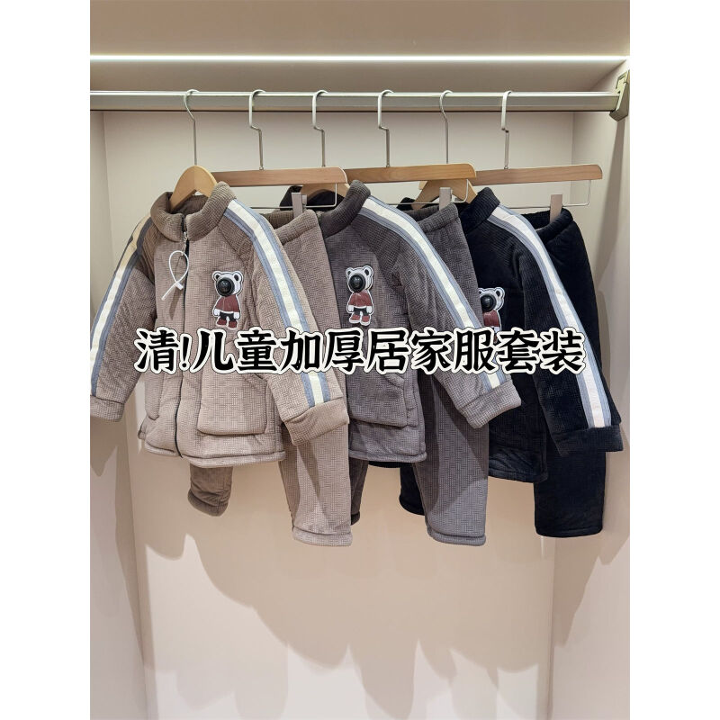 清仓 中大童加厚加绒保暖法兰绒居家服套装