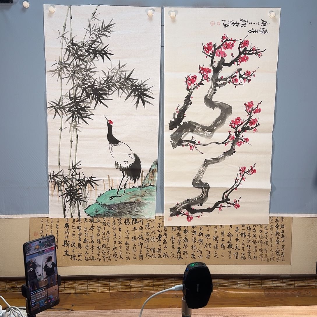国画1231 牡丹一如您的
