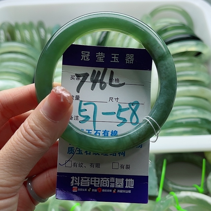 未镶嵌岫玉蛇纹石玉天然岫玉