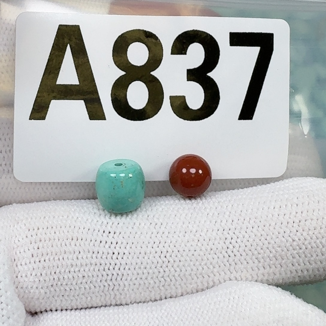 南红玛瑙未镶嵌珠宝奇石8.5