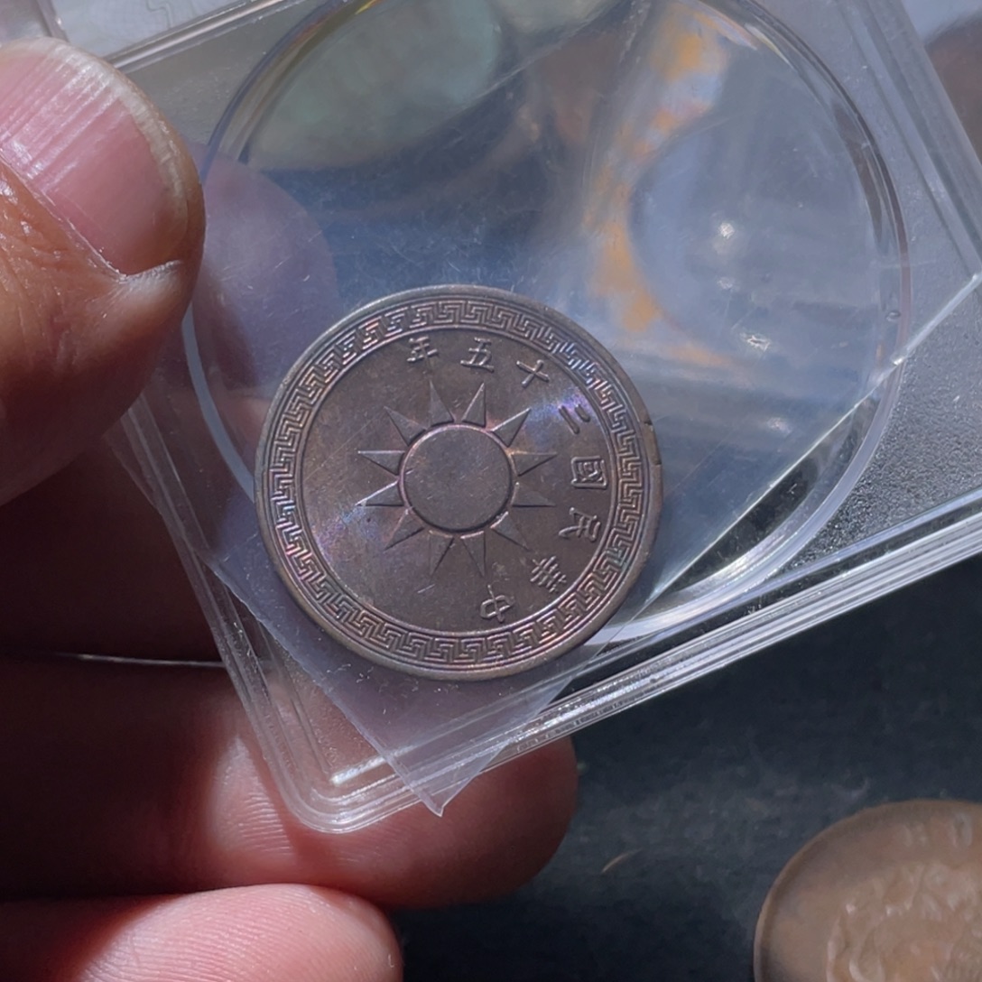 铜博古通今1111111小熠35