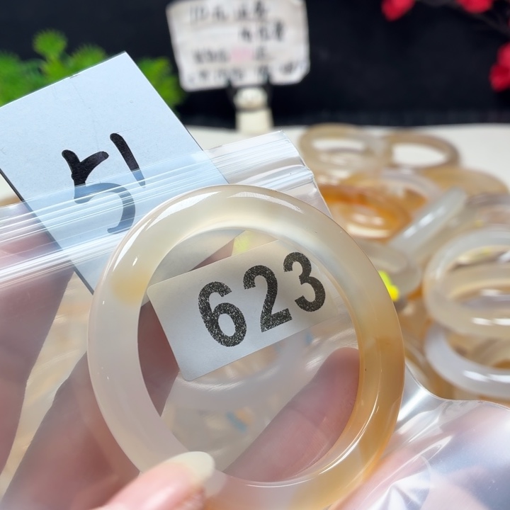 玛瑙/玉髓未镶嵌手镯