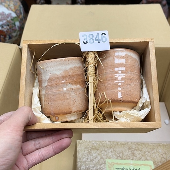 瓷片摆件工艺品瓷器摆件777 