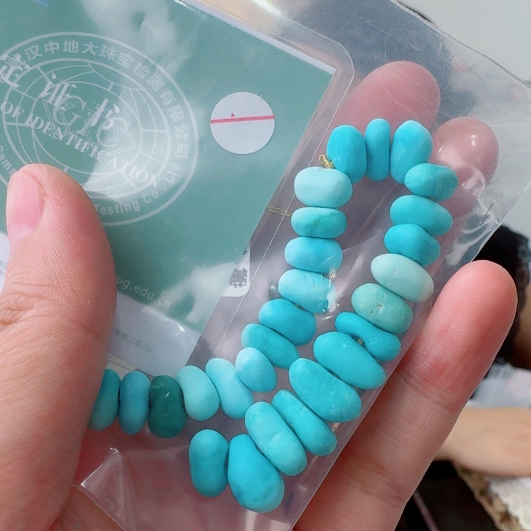 未镶嵌绿松石珠宝奇石