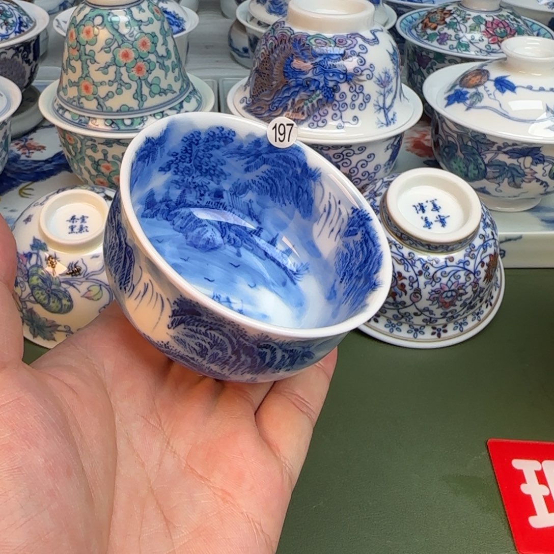 彦祖纯手工手绘茶具197