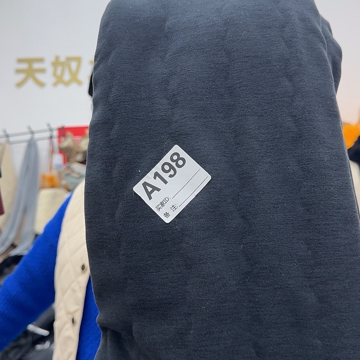 德绒羊毛裤瑕疵品男款5X