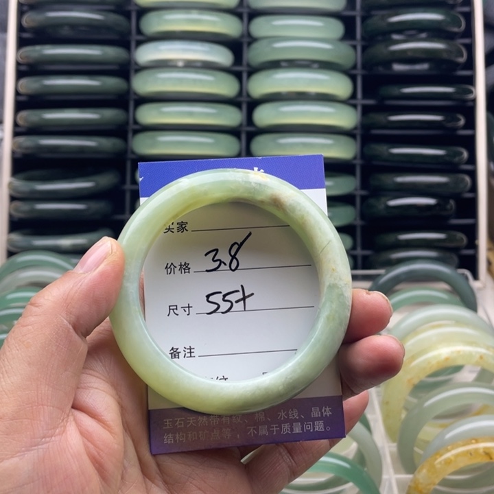 毛***毛岫玉未镶嵌手镯纯天然岫玉 花玉手镯