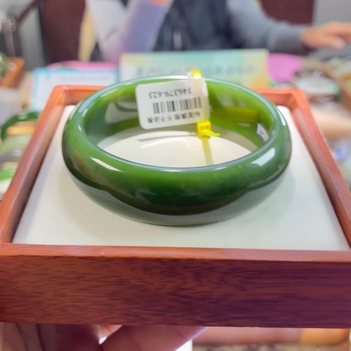 和田玉未镶嵌手镯34 圈口57