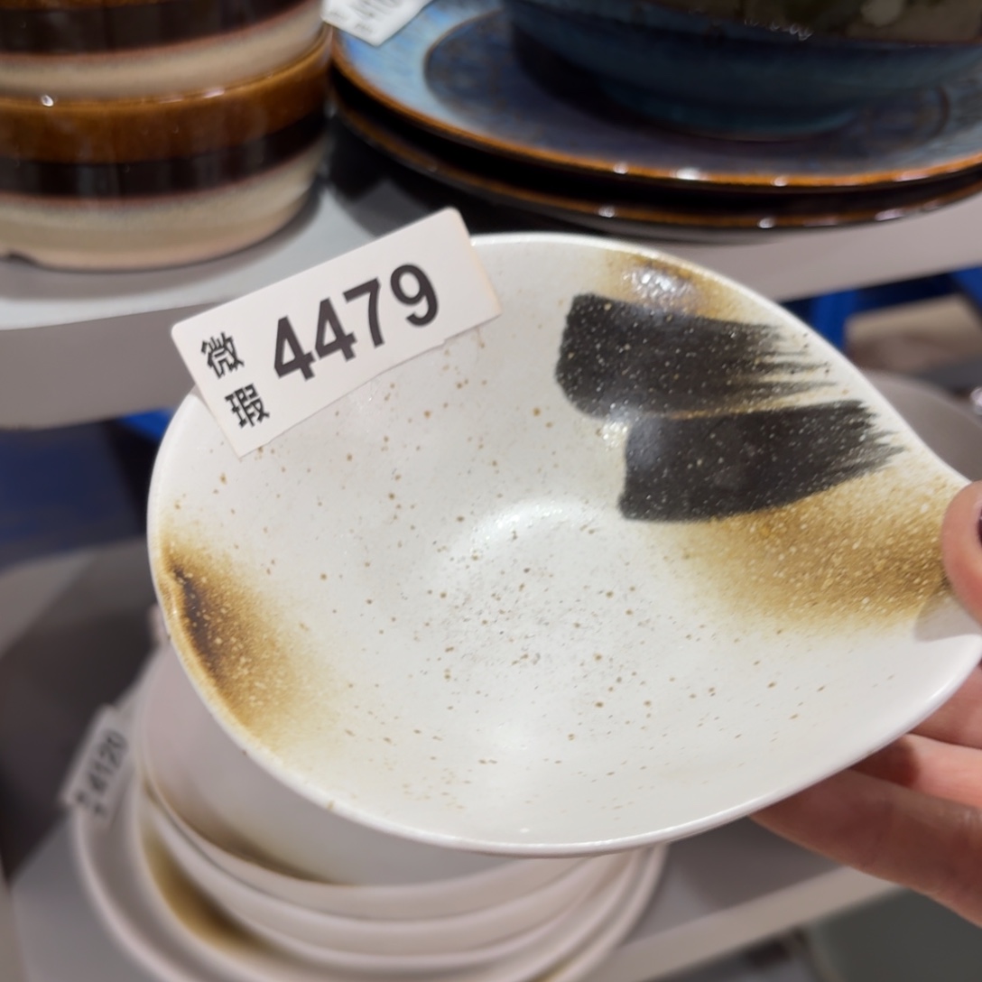 陶瓷4479 微瑕陶瓷餐具2个