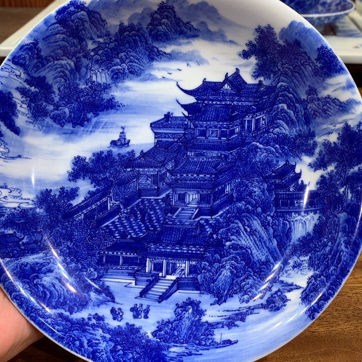 自成堂柴窑 九成宫