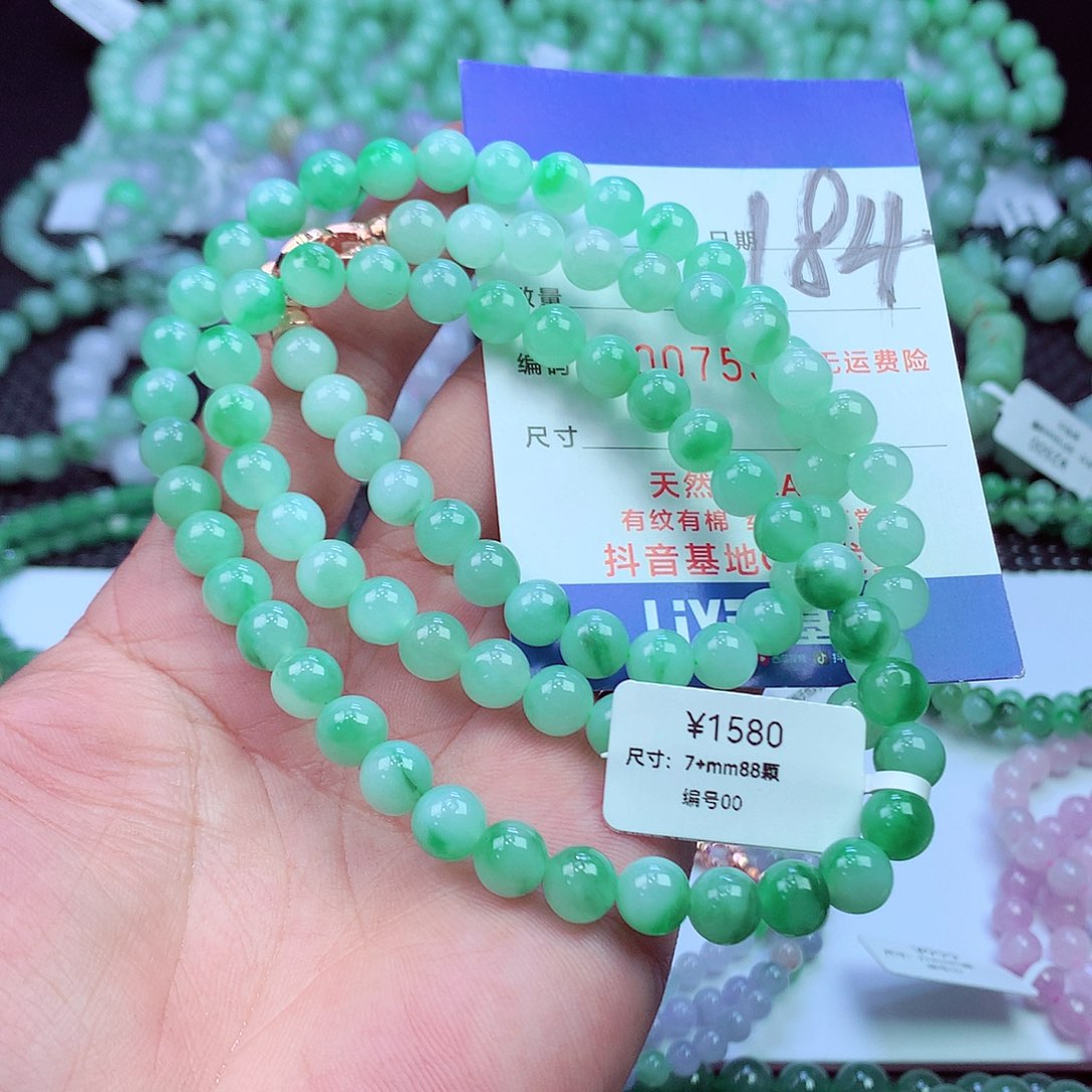 翡翠未镶嵌毛衣链