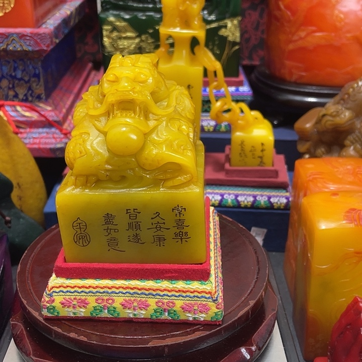 寿山石印石篆刻印章引首章闲章姓名章生日礼物