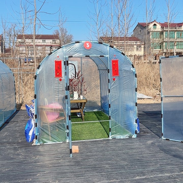 未***者防风网，防风网，防风网