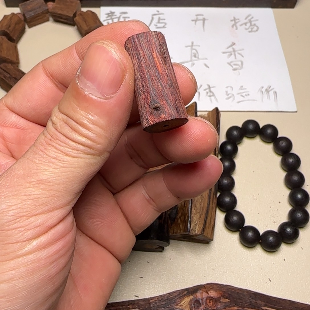 降真香其他d1降真香吊坠…