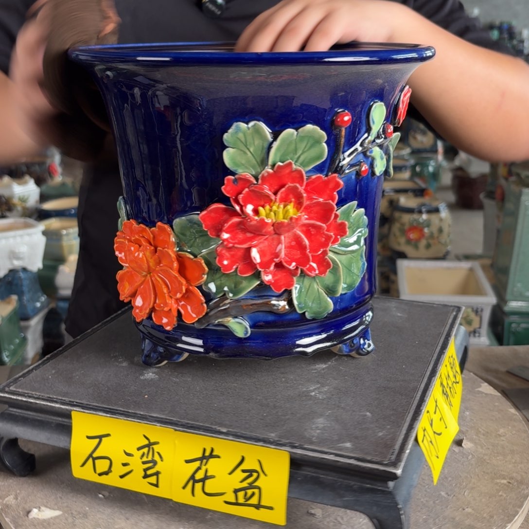 。一风堂石湾花盆 高温裂 修胚痕迹 内21*20